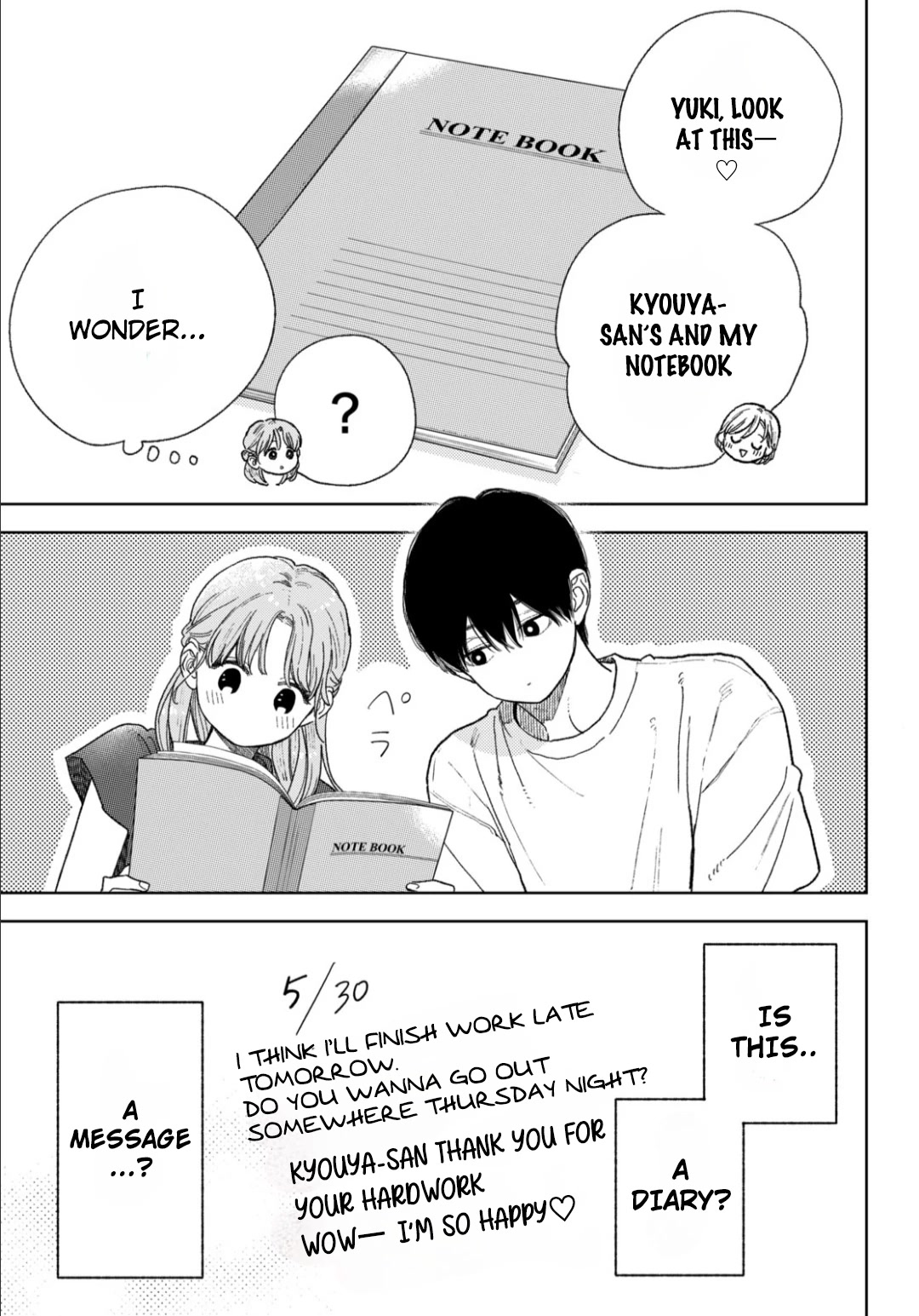 Yubisaki to Renren chapter 35 page 9