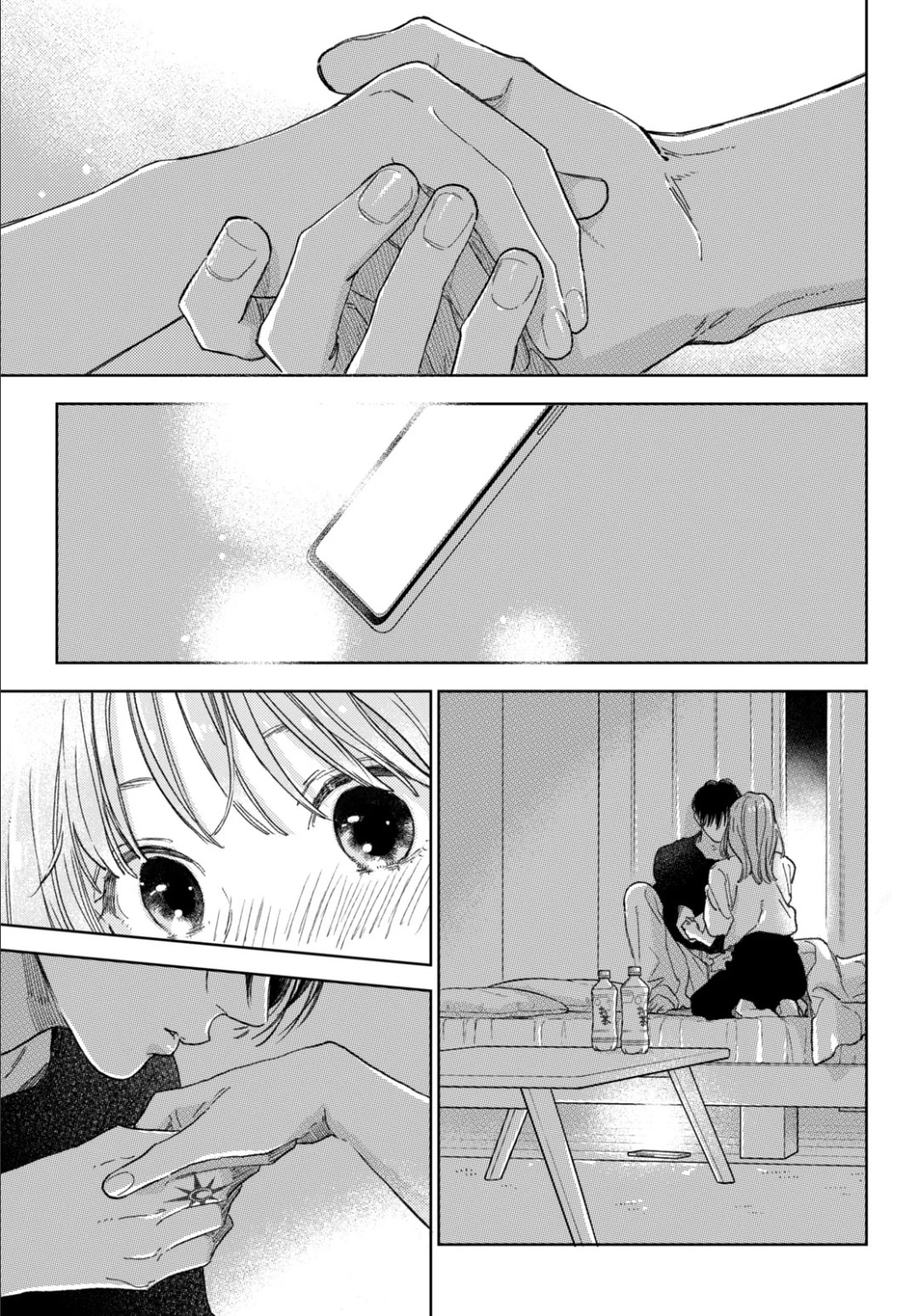 Yubisaki to Renren chapter 36 page 17
