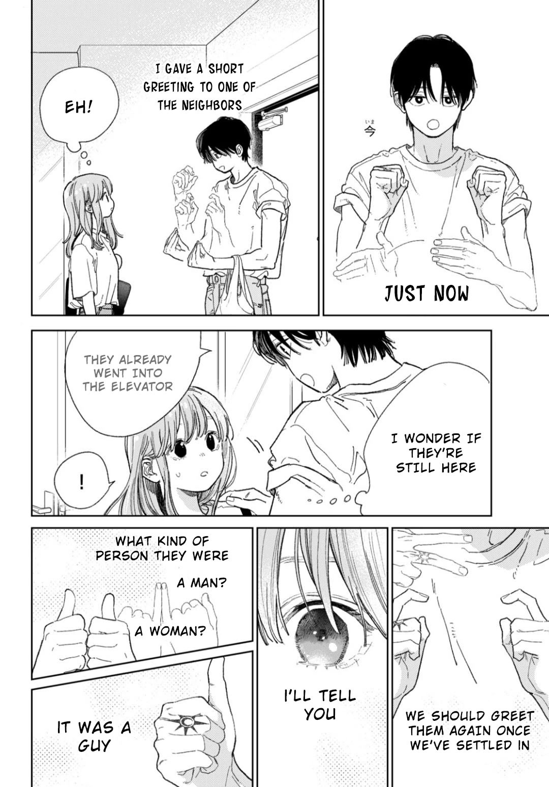 Yubisaki to Renren chapter 37 page 33
