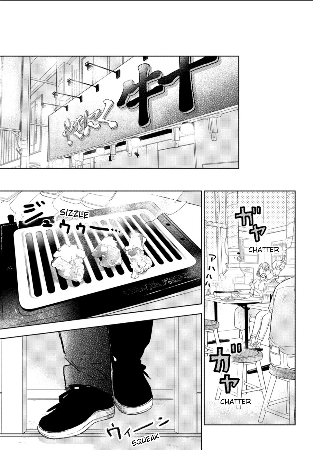 Yubisaki to Renren chapter 37 page 38
