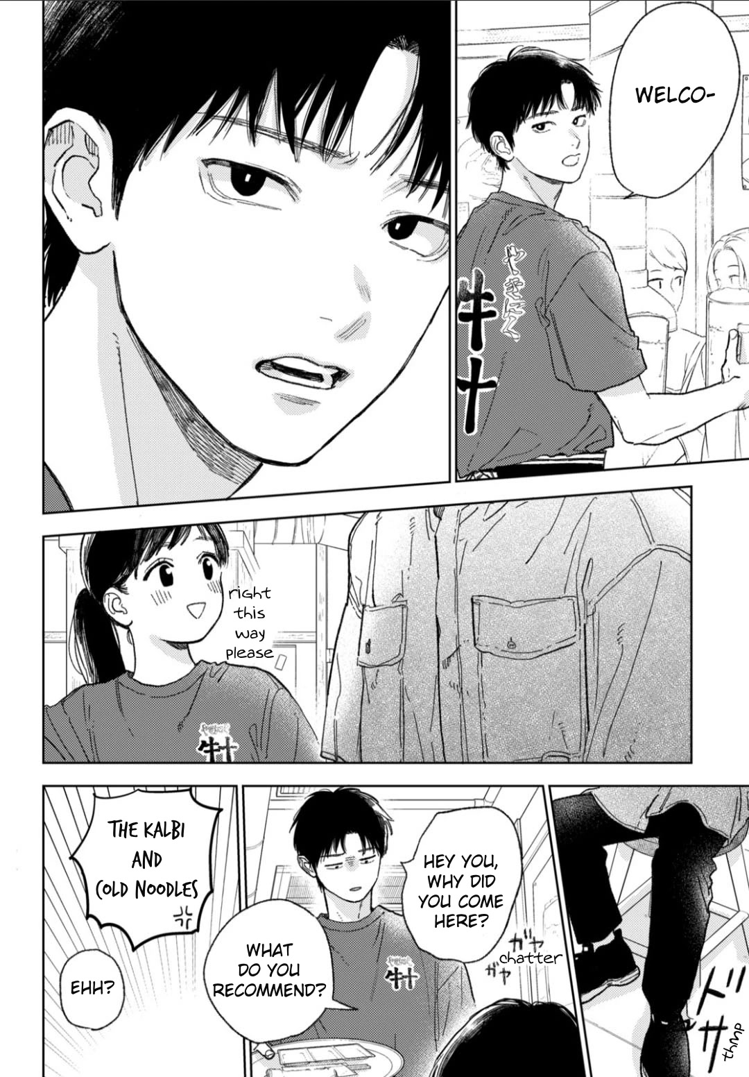 Yubisaki to Renren chapter 37 page 39