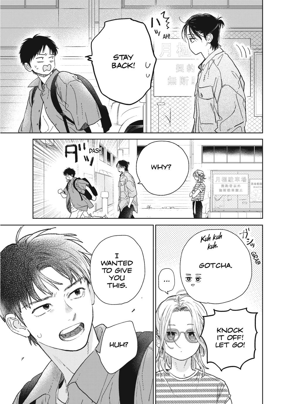 Yubisaki to Renren chapter 38 page 25