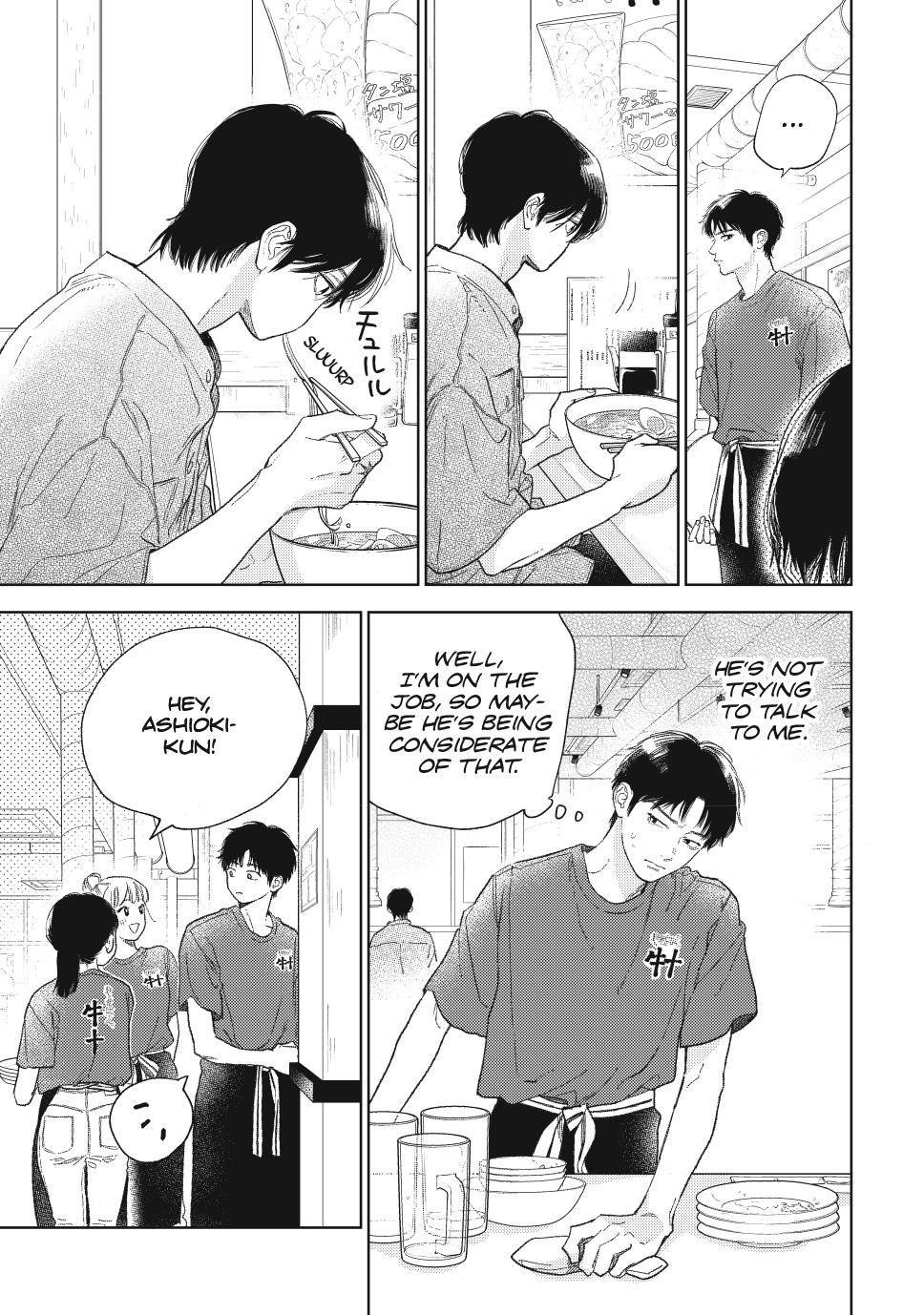 Yubisaki to Renren chapter 38 page 3