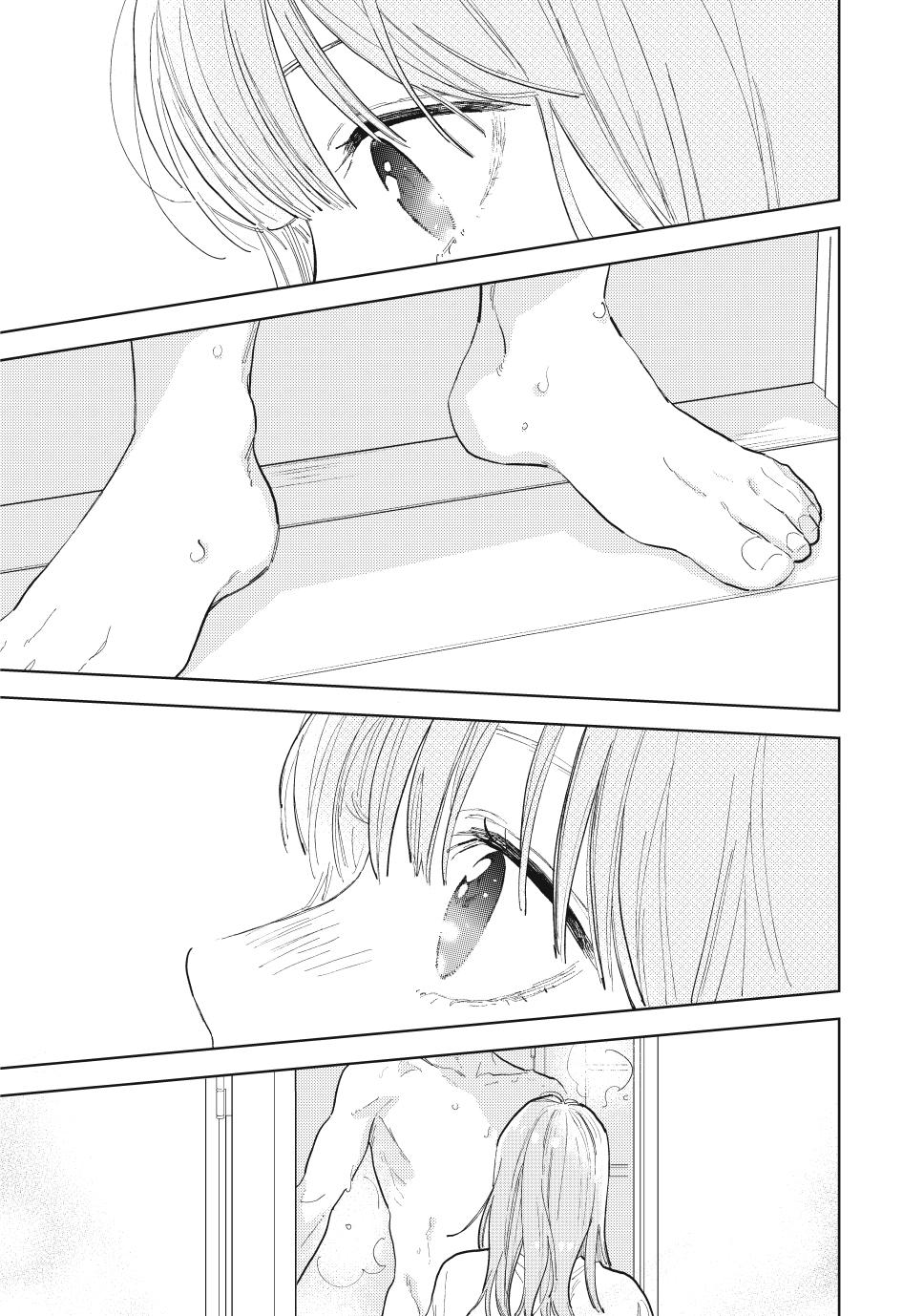 Yubisaki to Renren chapter 39 page 27