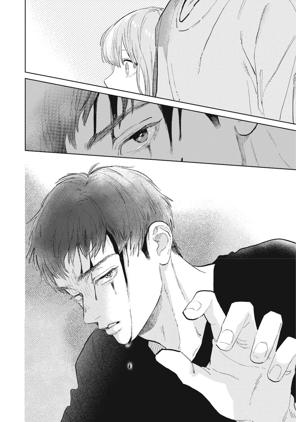 Yubisaki to Renren chapter 39 page 36