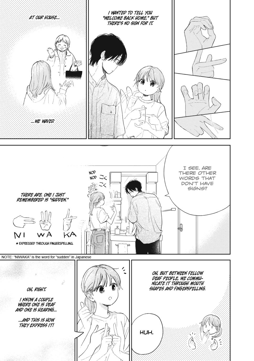 Yubisaki to Renren chapter 39 page 7