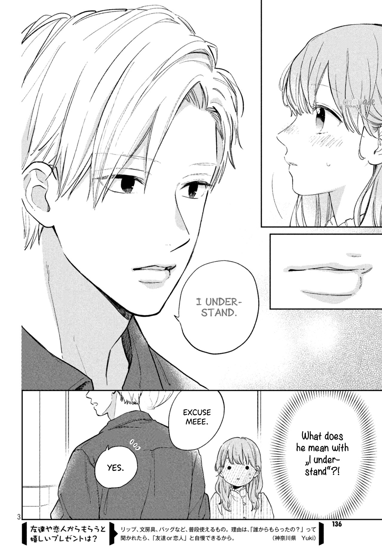 Yubisaki to Renren chapter 4 page 5
