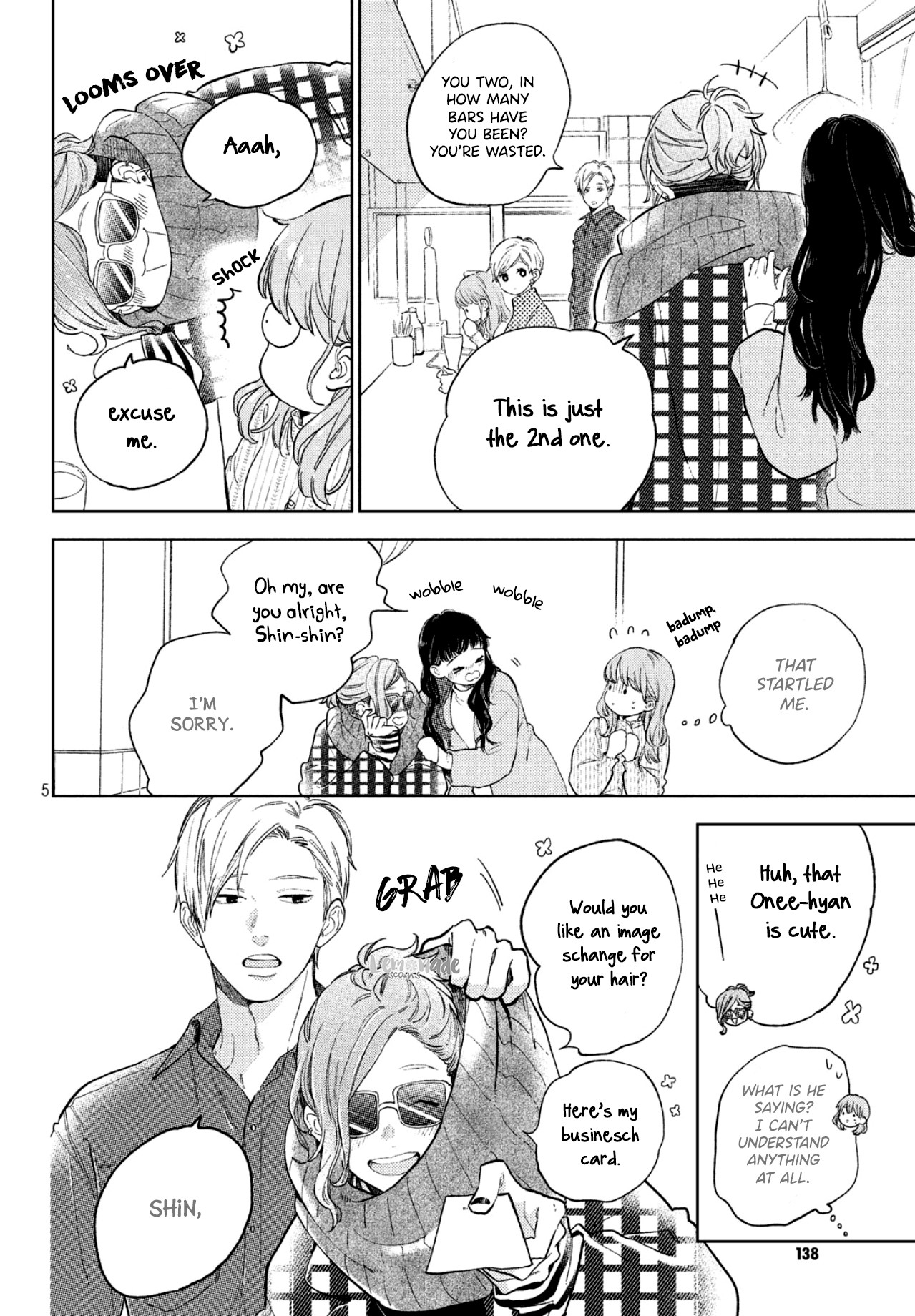 Yubisaki to Renren chapter 4 page 7