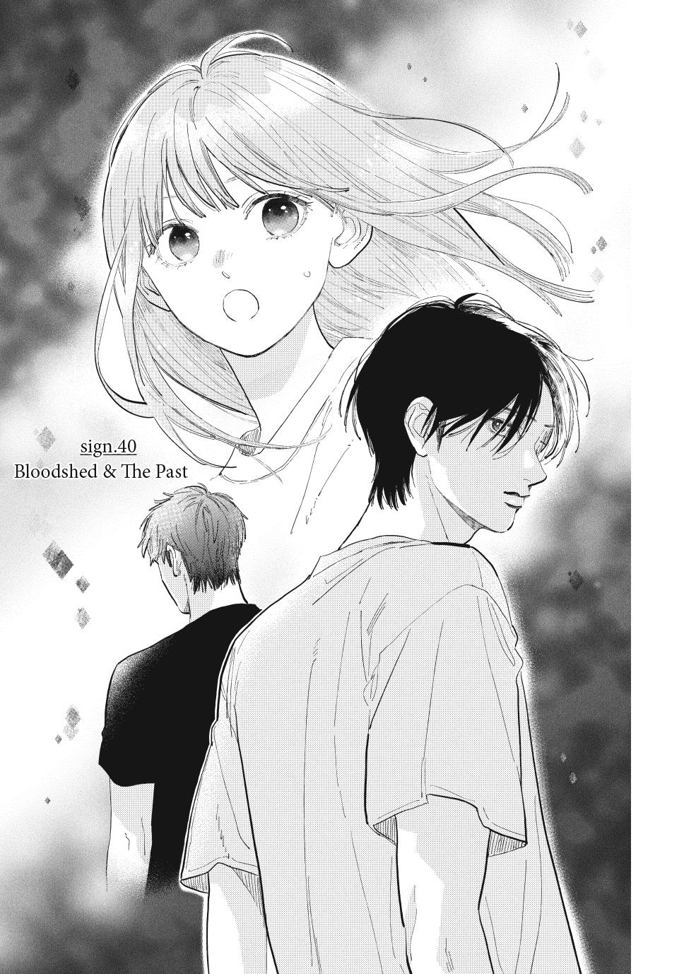Yubisaki to Renren chapter 40 page 1