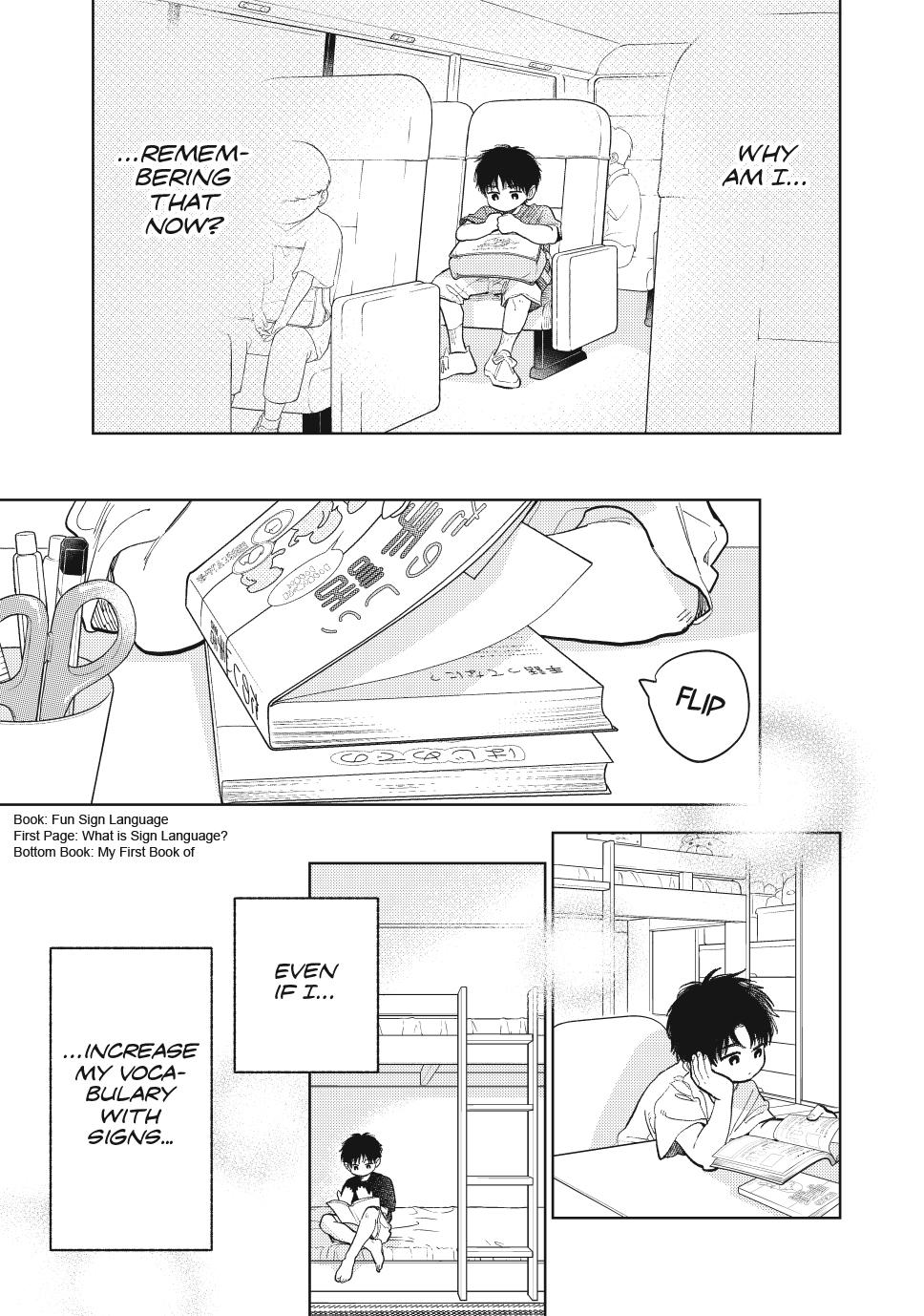 Yubisaki to Renren chapter 41 page 11