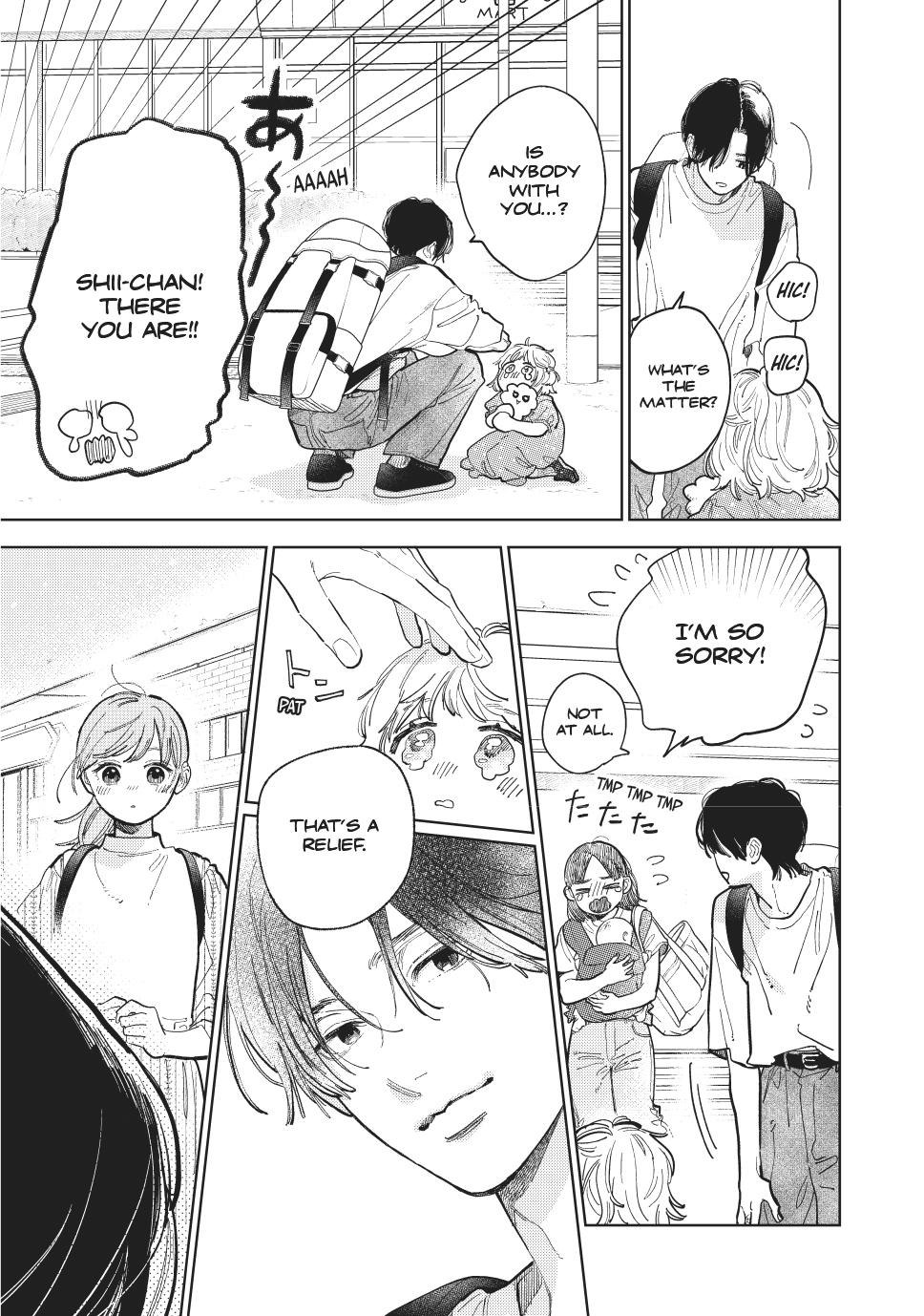 Yubisaki to Renren chapter 42 page 15