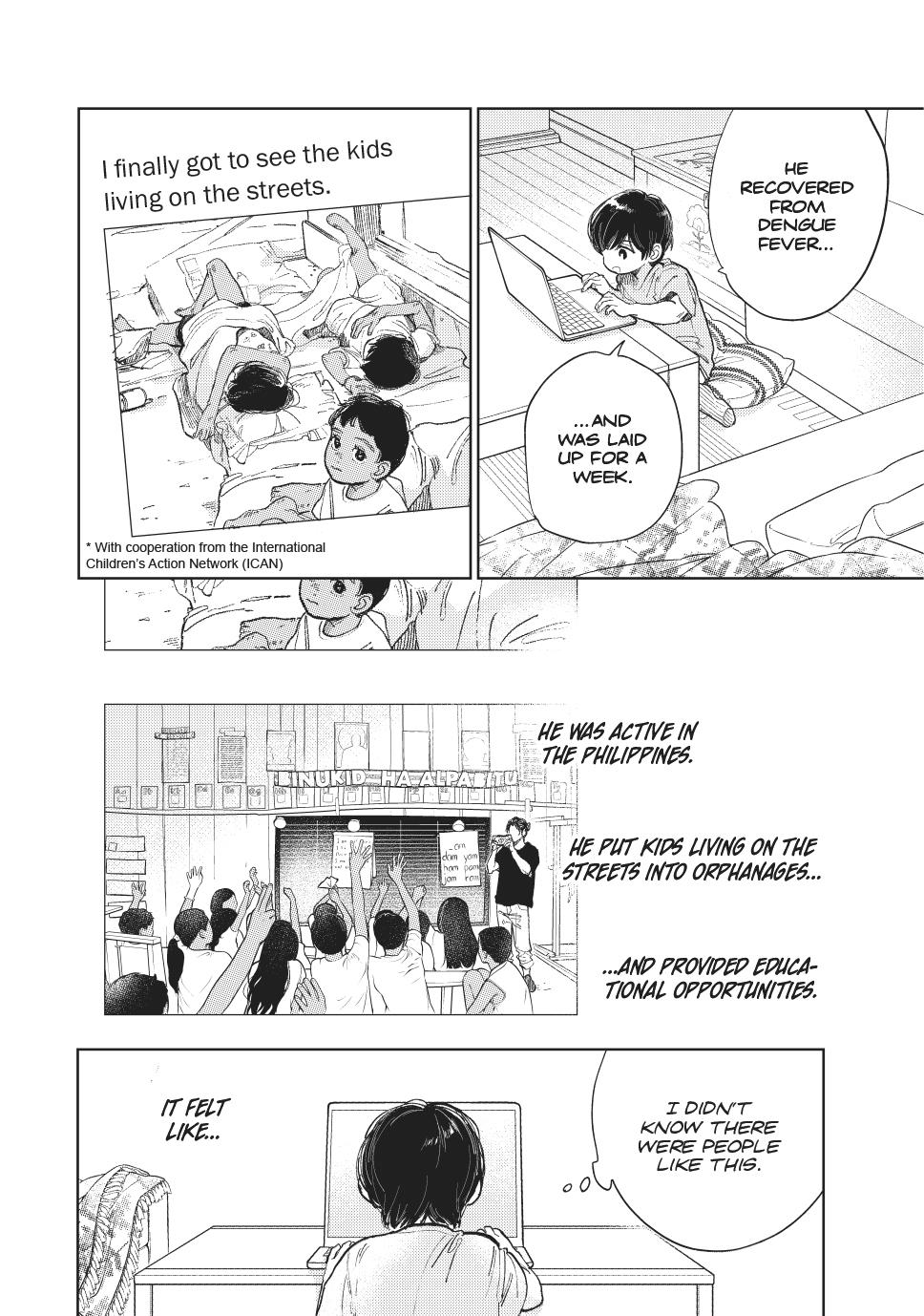 Yubisaki to Renren chapter 42 page 34