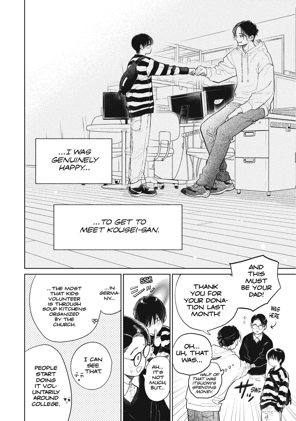 Yubisaki to Renren chapter 43 page 12