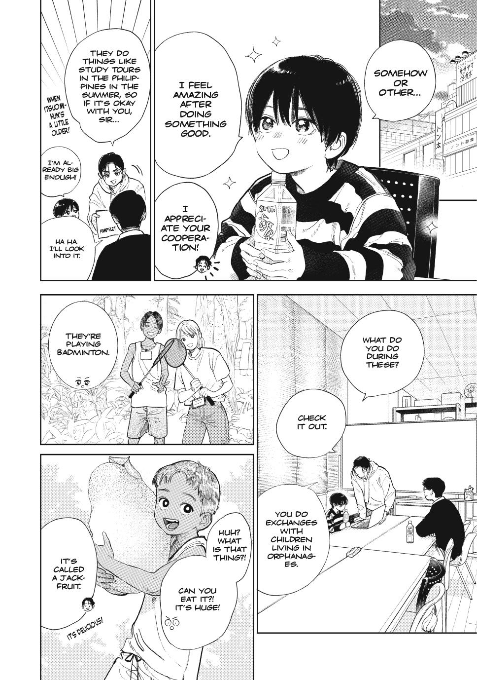 Yubisaki to Renren chapter 43 page 16