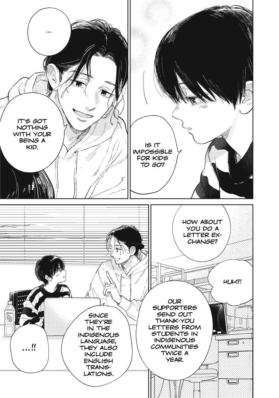 Yubisaki to Renren chapter 43 page 19