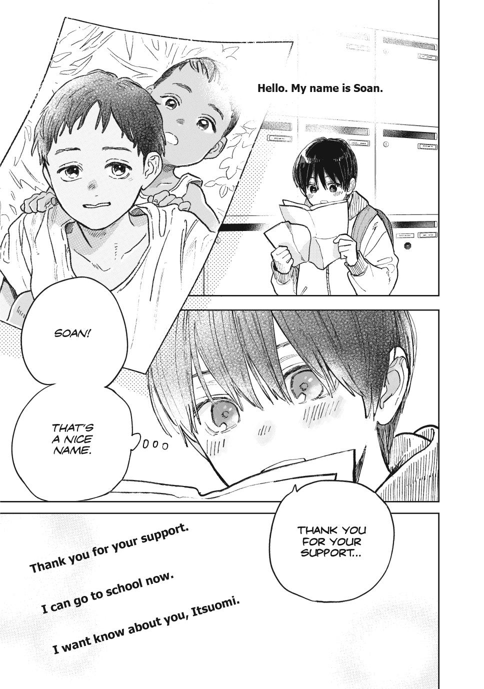 Yubisaki to Renren chapter 43 page 21