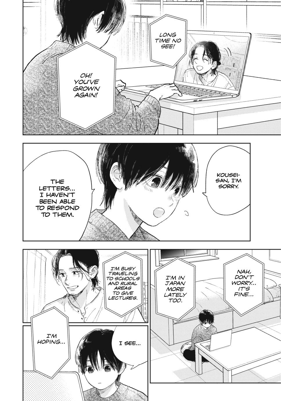 Yubisaki to Renren chapter 43 page 26