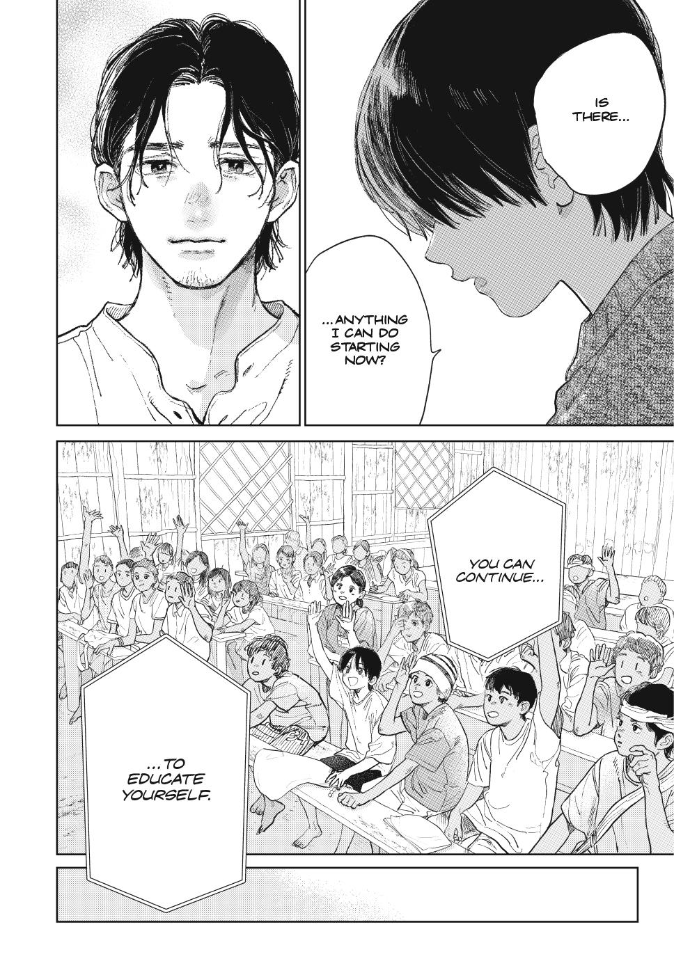 Yubisaki to Renren chapter 43 page 32
