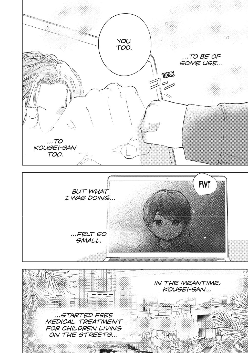 Yubisaki to Renren chapter 43 page 6