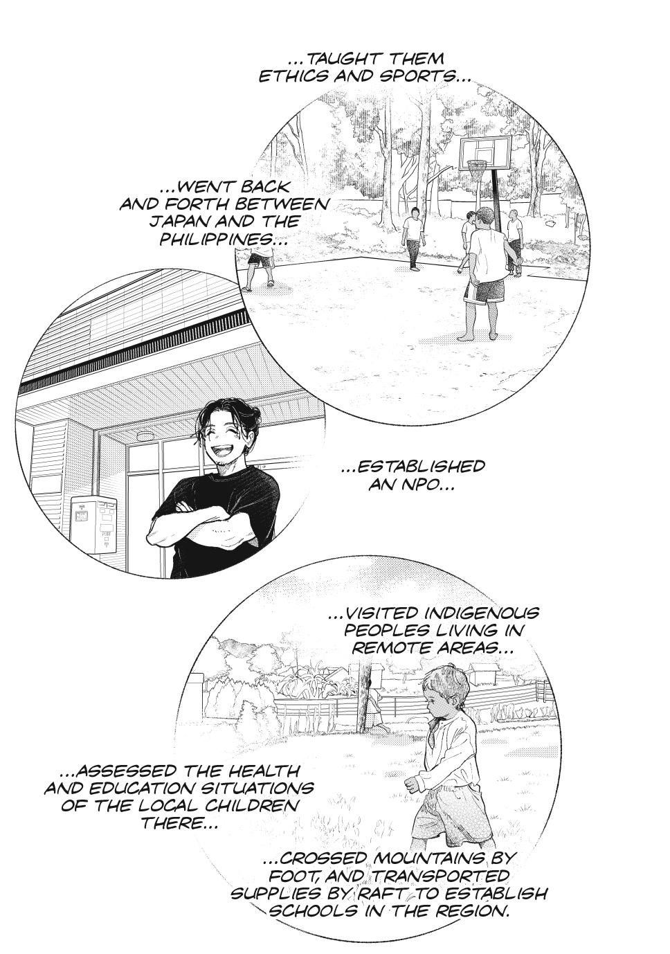 Yubisaki to Renren chapter 43 page 7