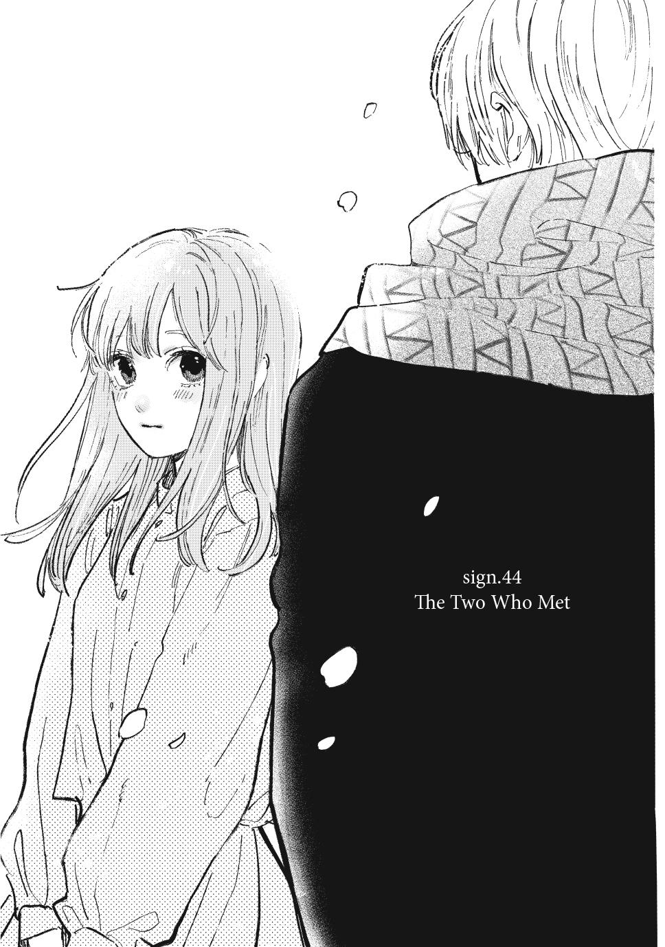 Yubisaki to Renren chapter 44 page 1
