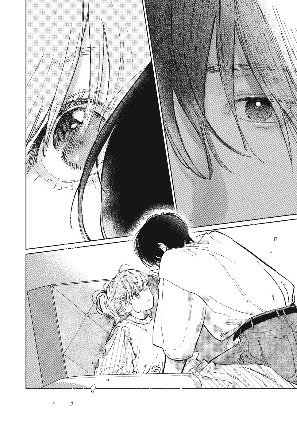 Yubisaki to Renren chapter 44 page 22