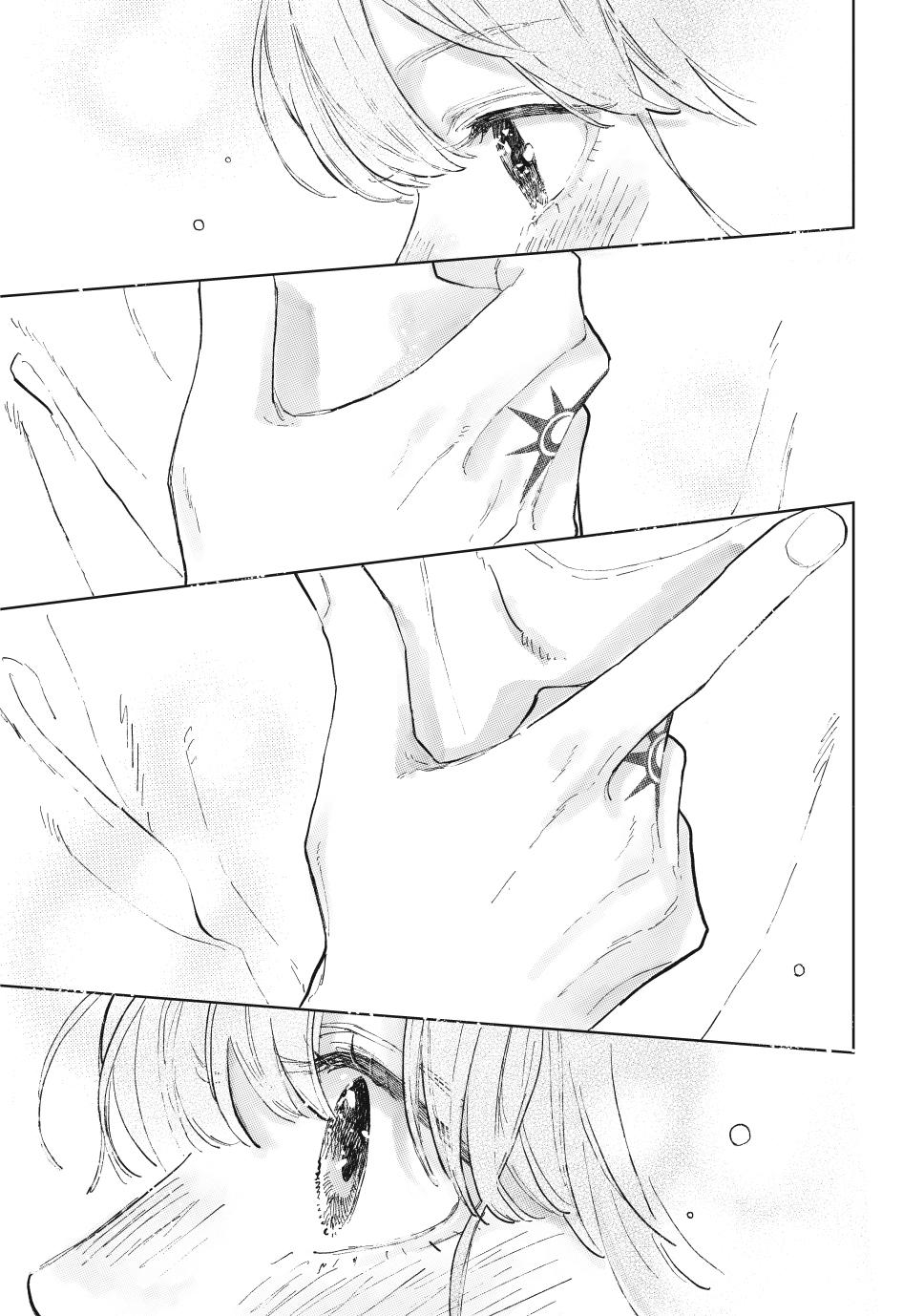 Yubisaki to Renren chapter 44 page 29