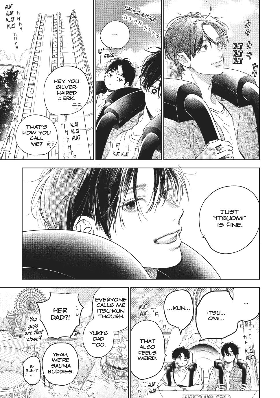 Yubisaki to Renren chapter 45 page 11