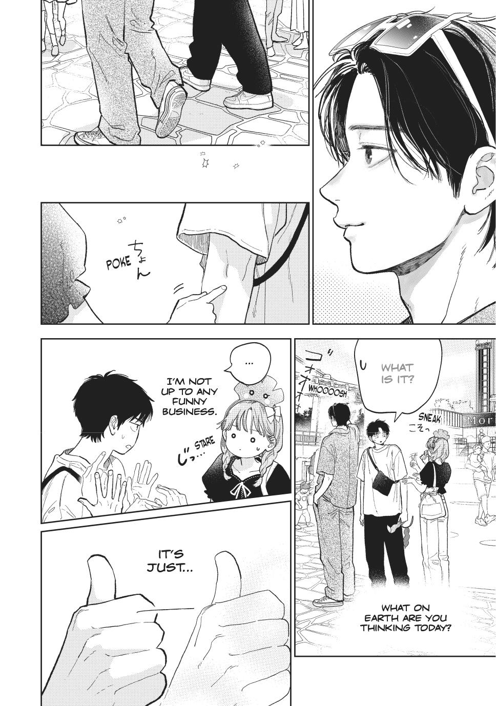 Yubisaki to Renren chapter 45 page 14