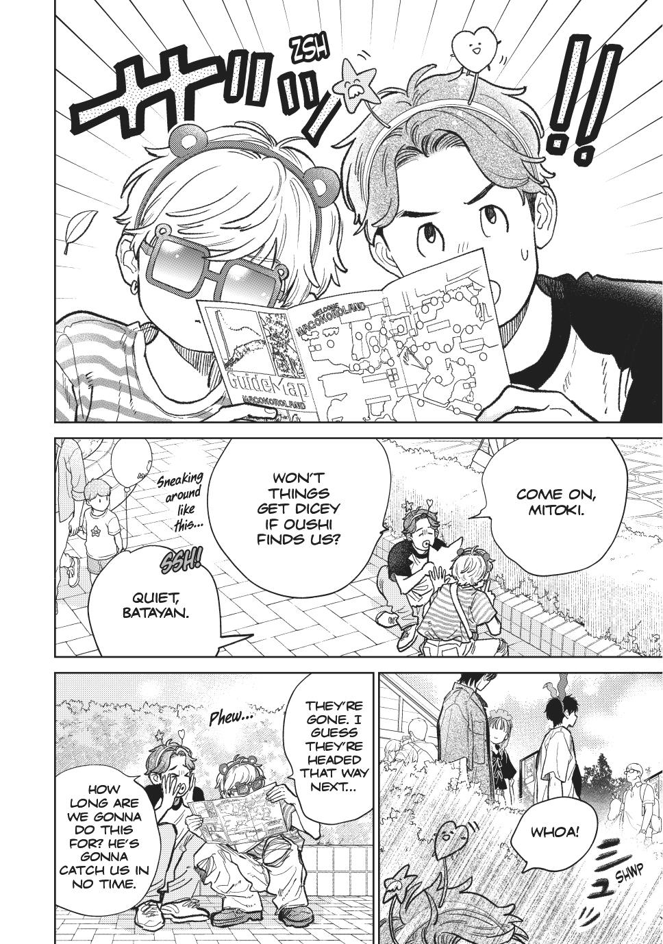 Yubisaki to Renren chapter 45 page 16