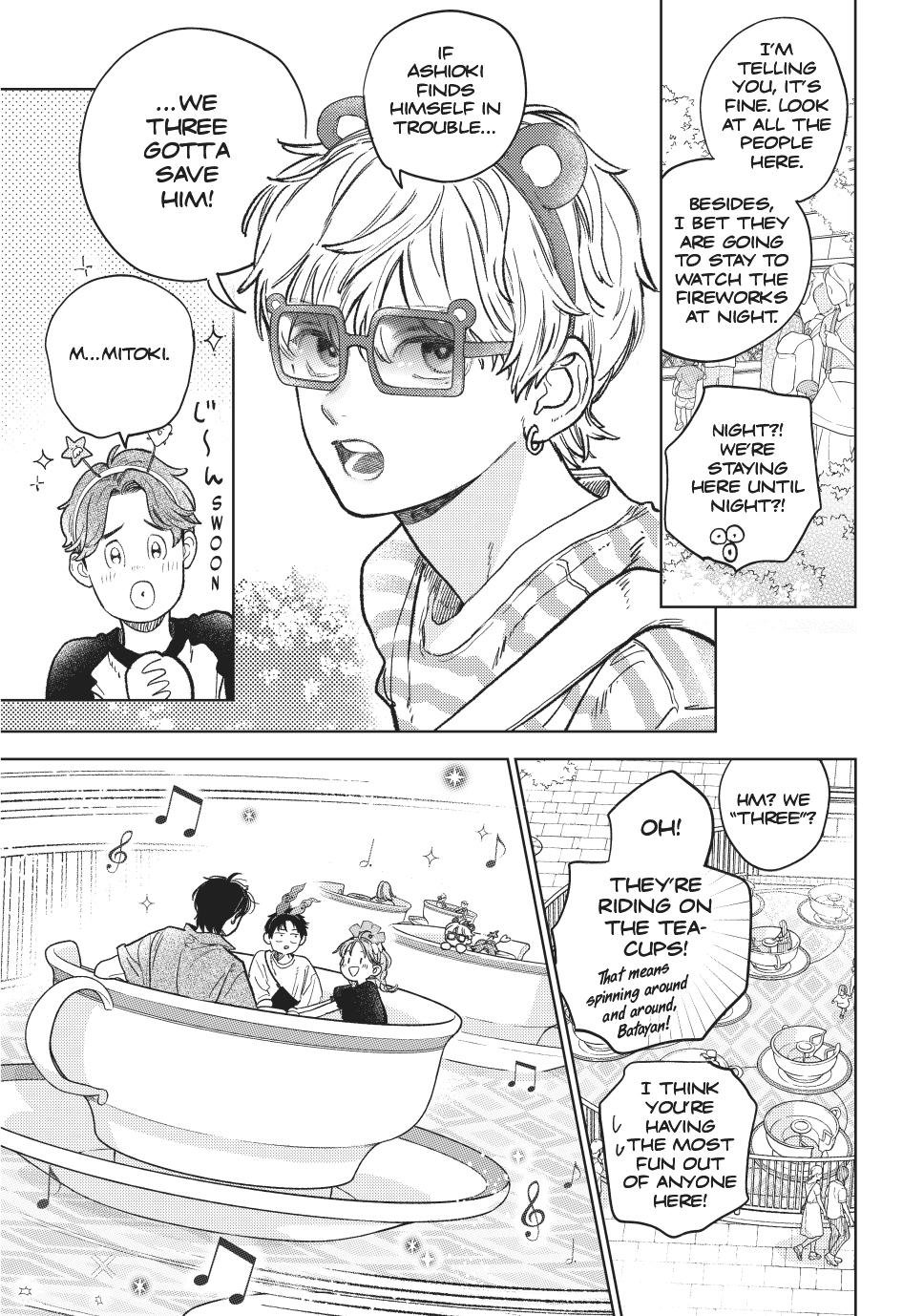 Yubisaki to Renren chapter 45 page 17