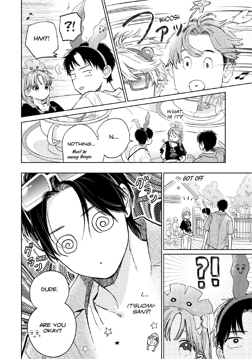 Yubisaki to Renren chapter 45 page 18