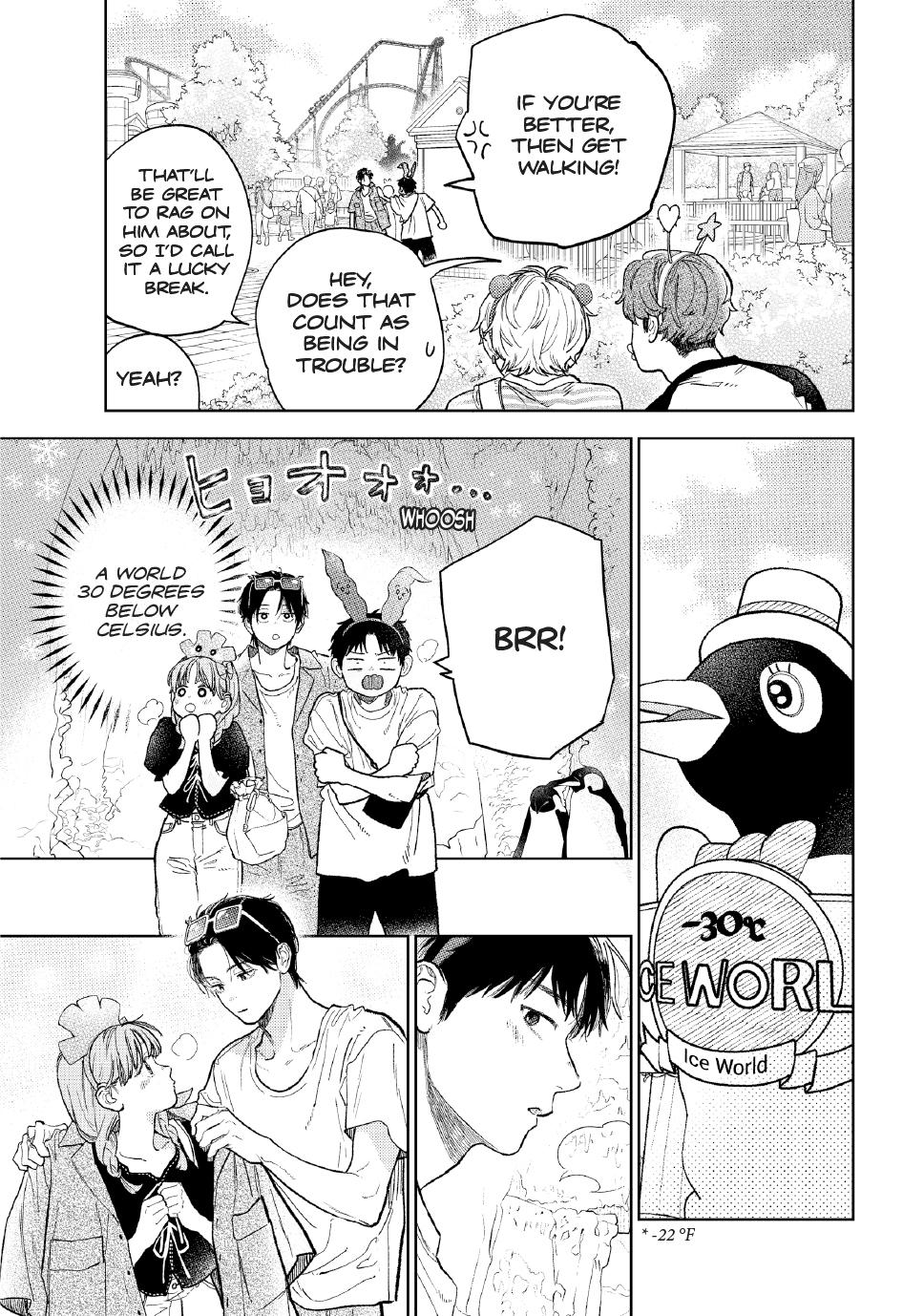 Yubisaki to Renren chapter 45 page 21