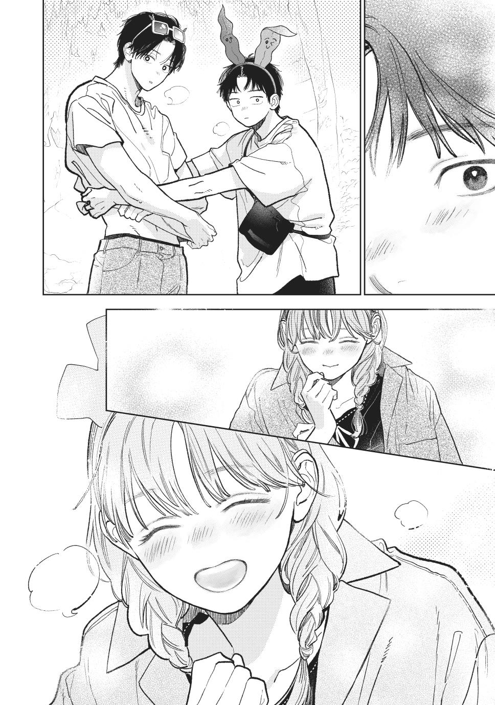 Yubisaki to Renren chapter 45 page 24