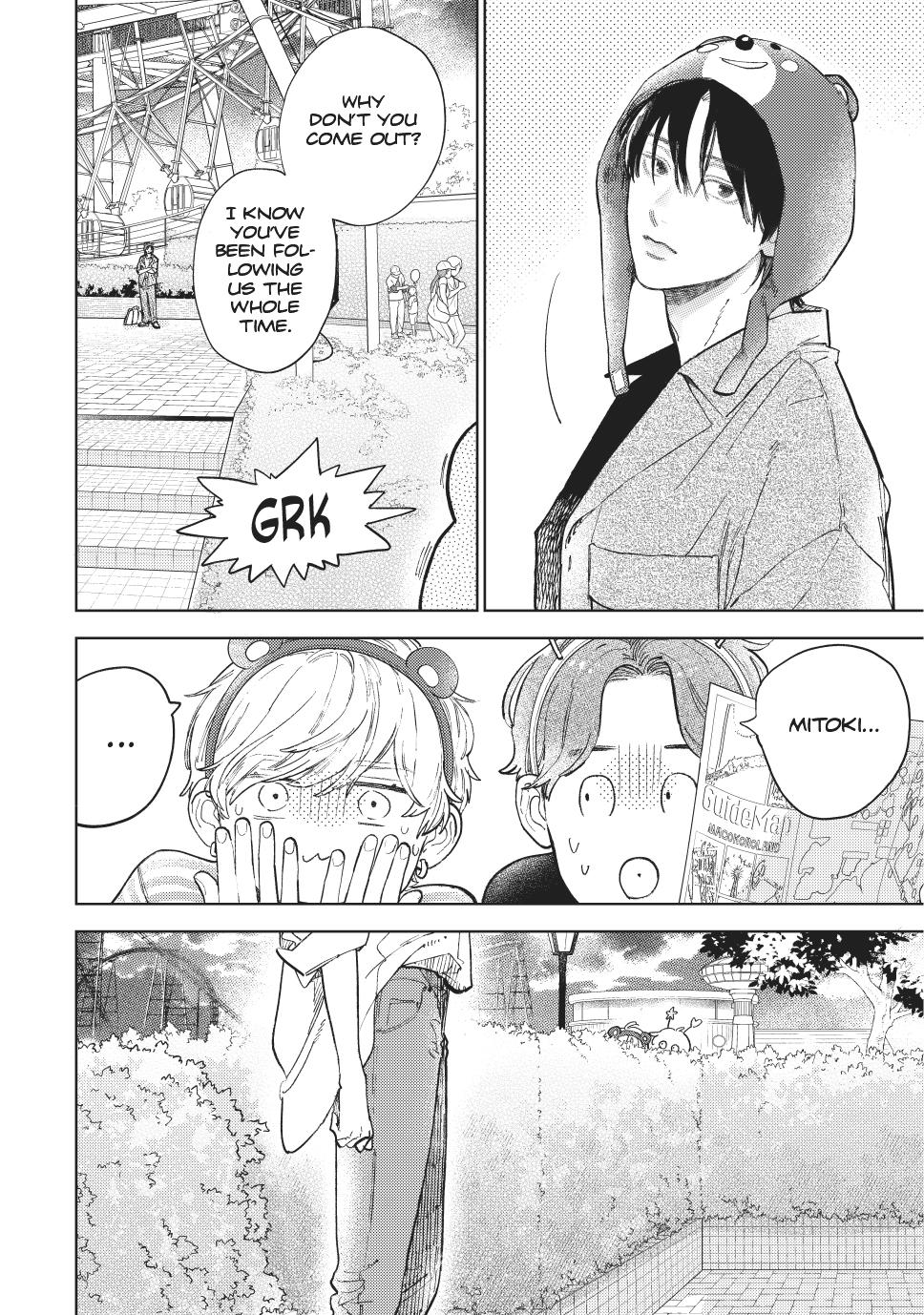 Yubisaki to Renren chapter 45 page 32