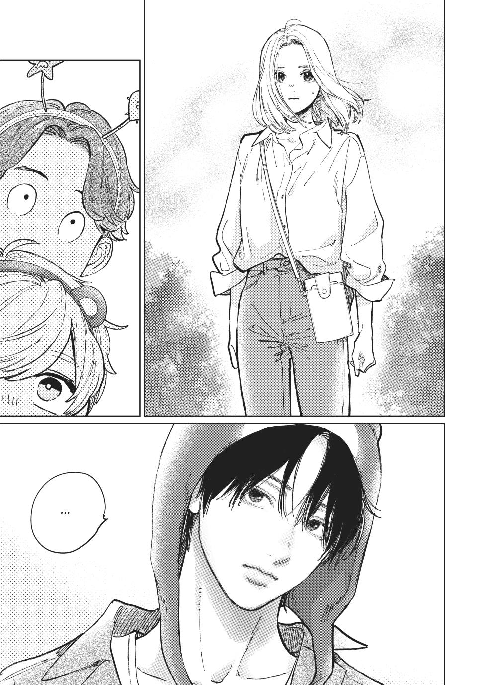 Yubisaki to Renren chapter 45 page 33