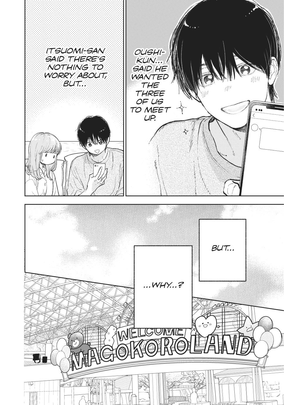 Yubisaki to Renren chapter 45 page 4