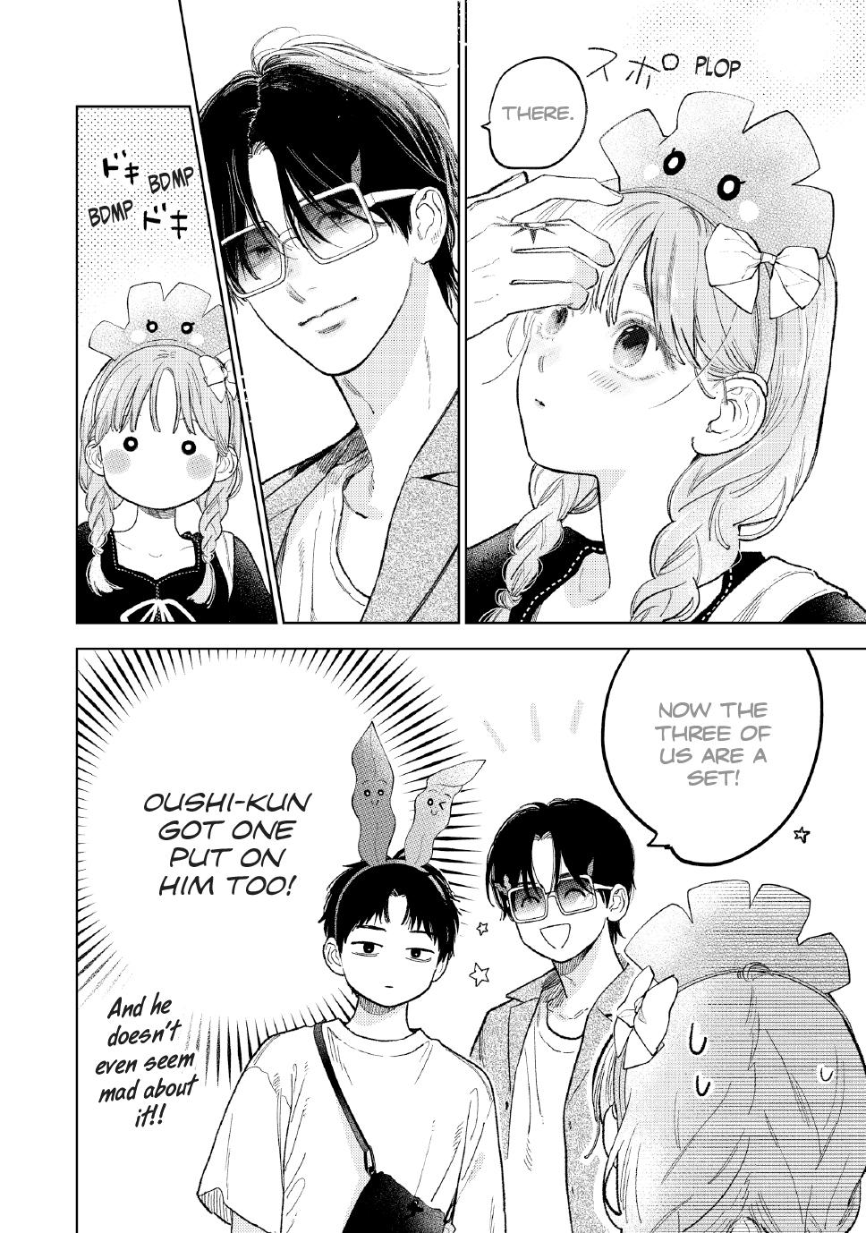 Yubisaki to Renren chapter 45 page 6