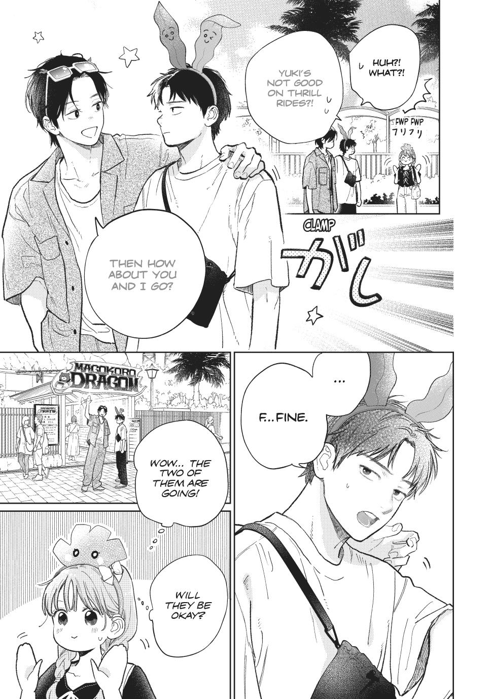 Yubisaki to Renren chapter 45 page 9