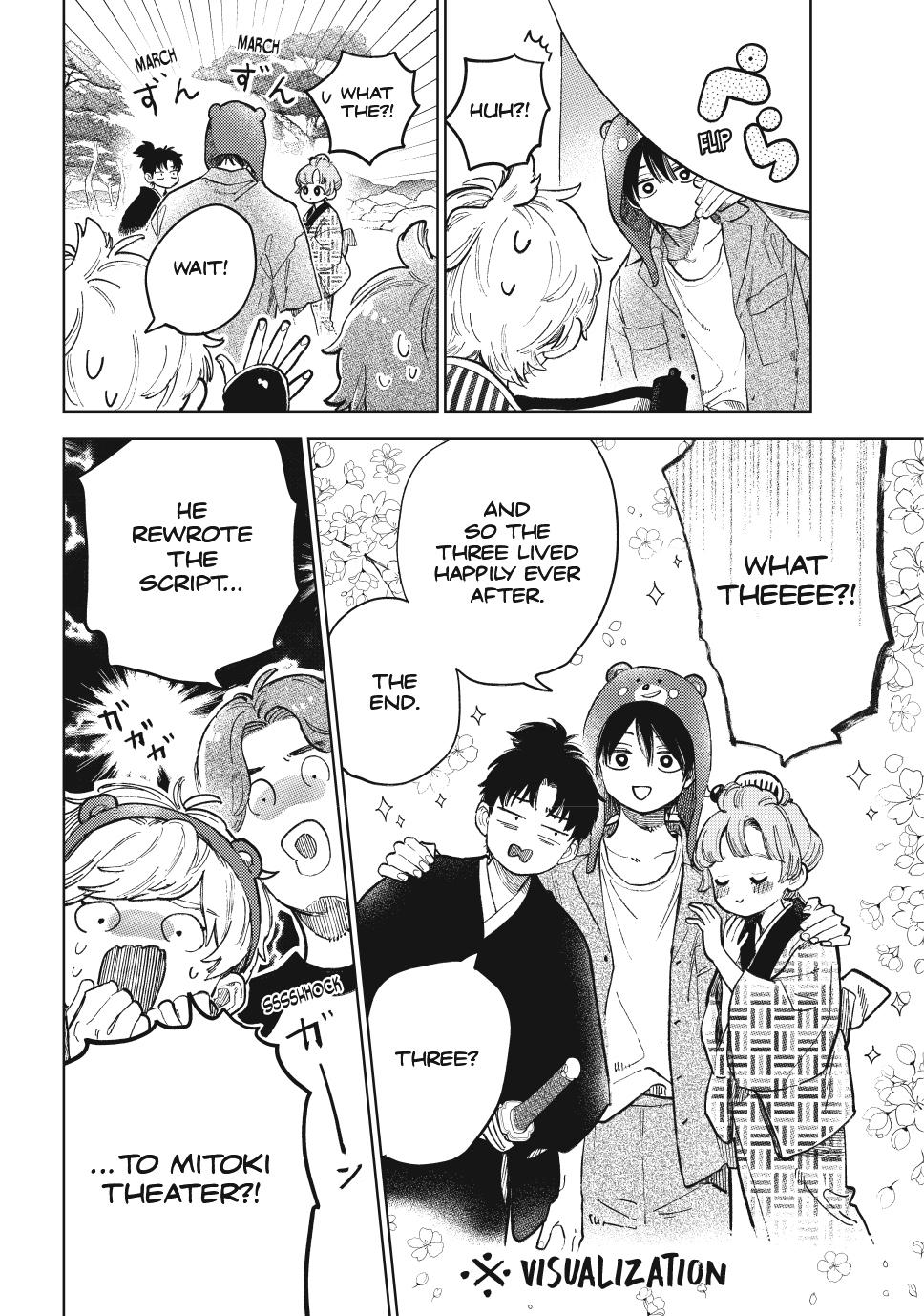 Yubisaki to Renren chapter 46 page 12