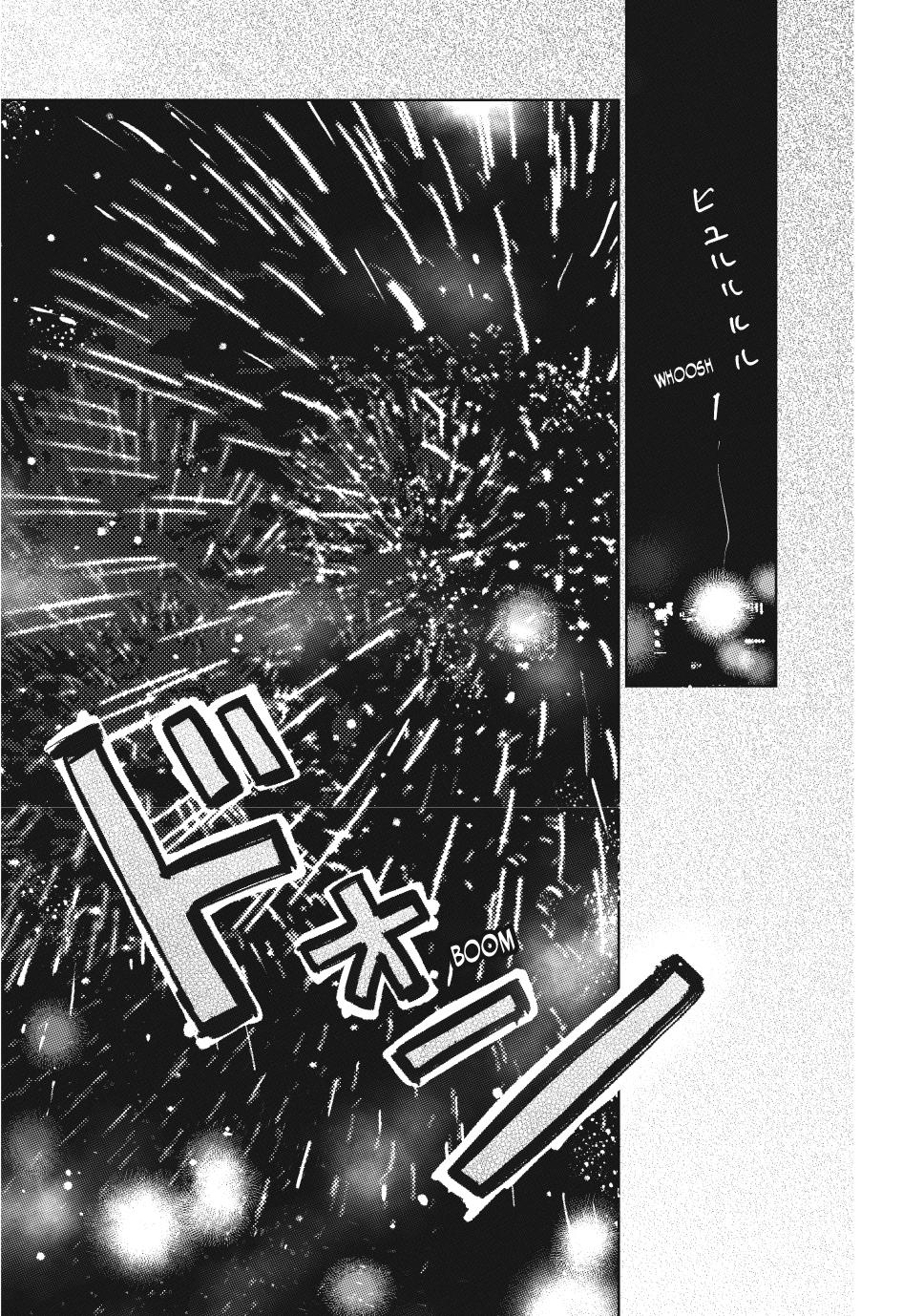 Yubisaki to Renren chapter 46 page 25