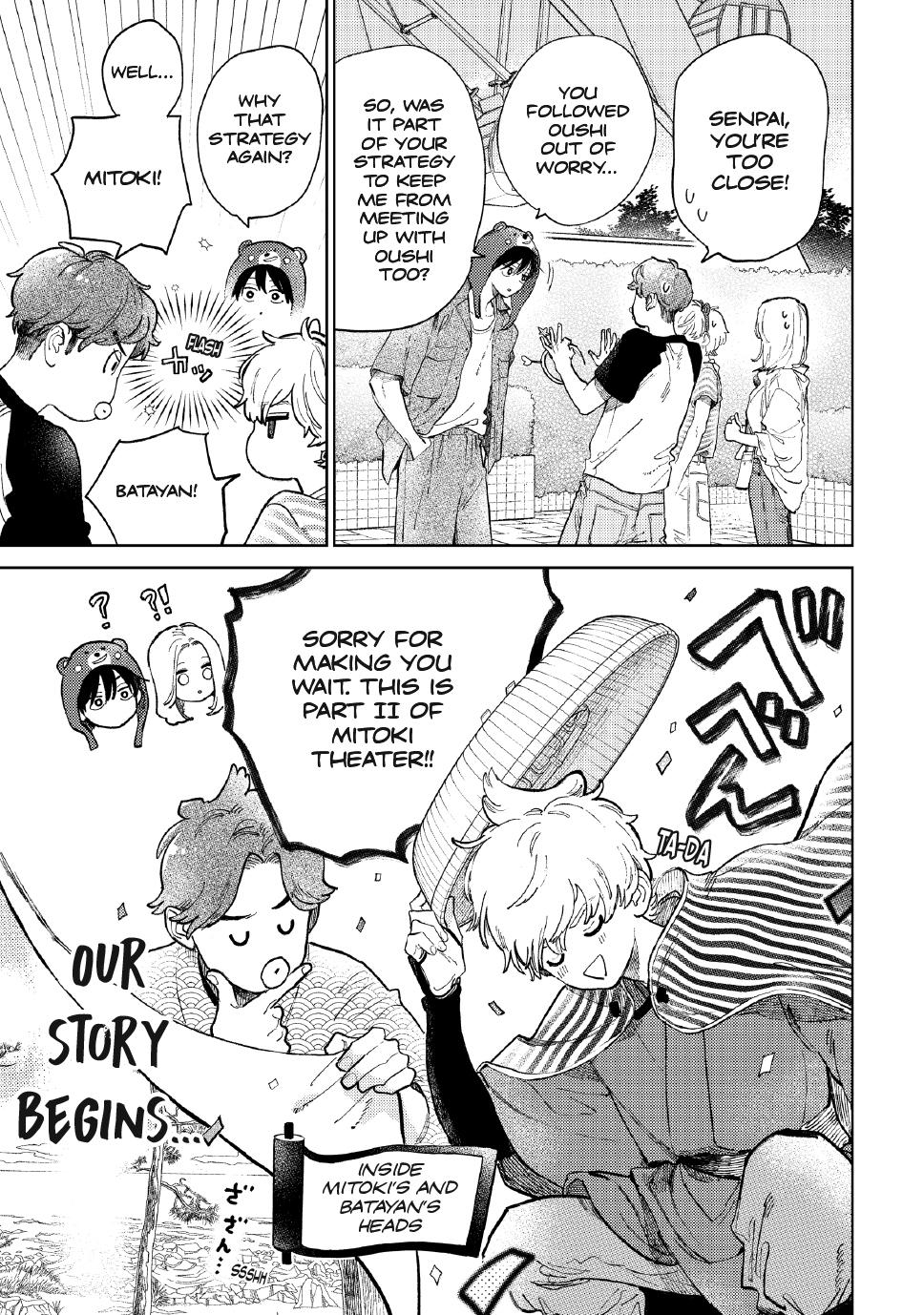 Yubisaki to Renren chapter 46 page 5