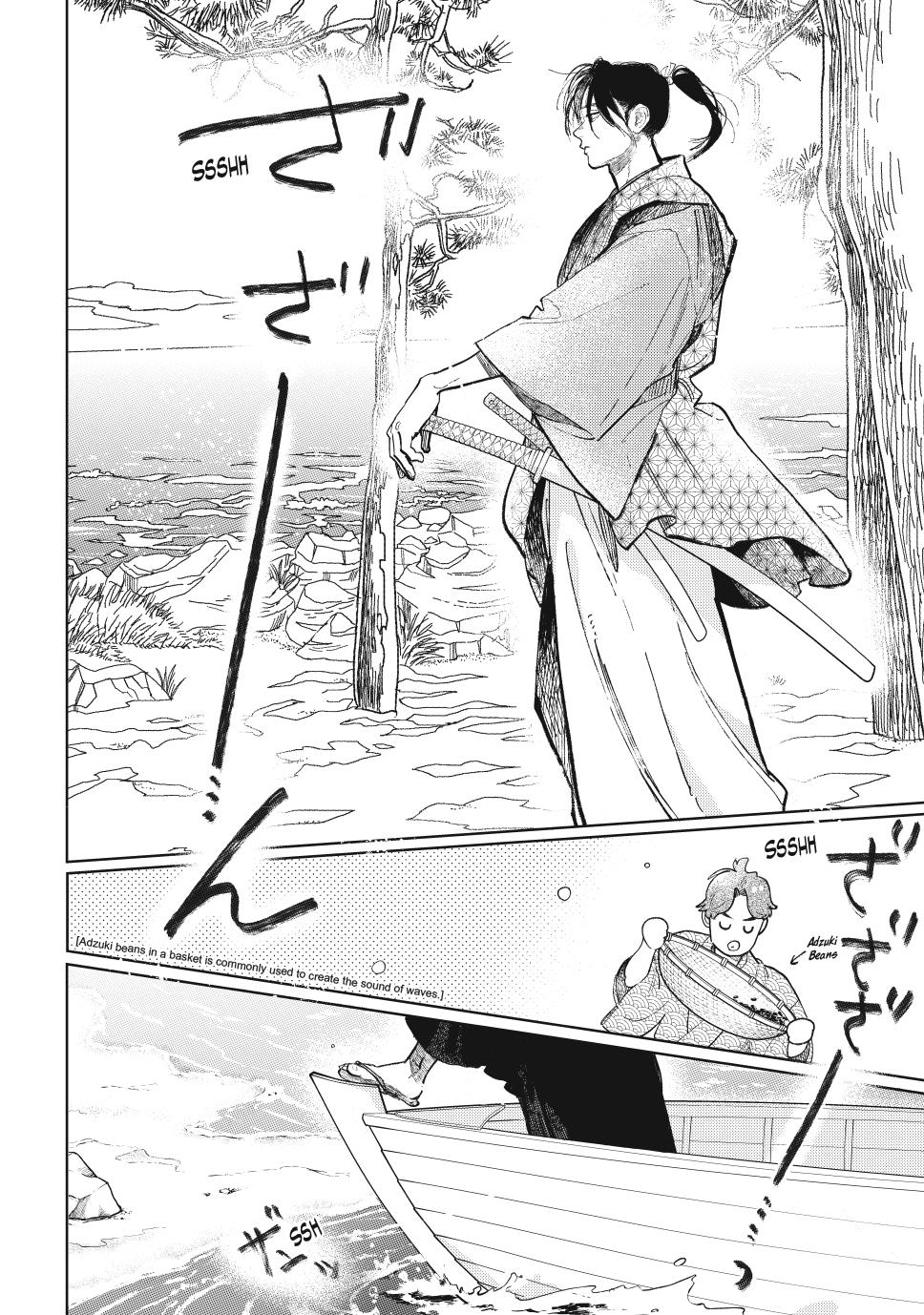Yubisaki to Renren chapter 46 page 6