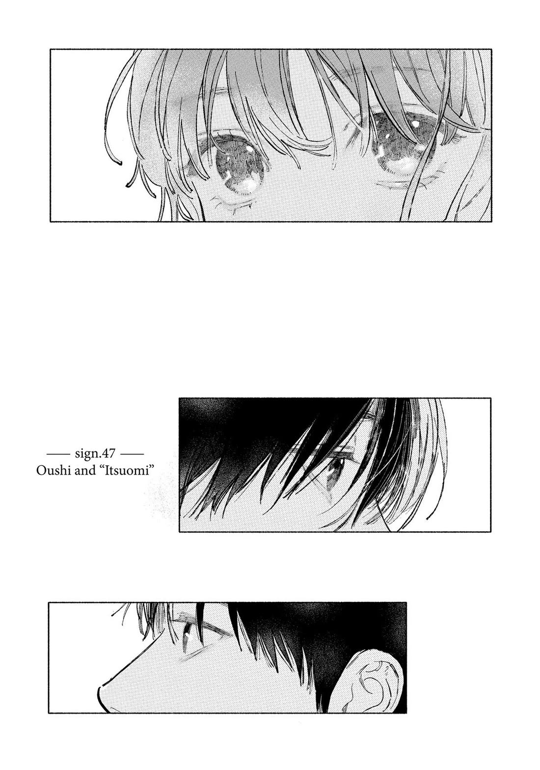 Yubisaki to Renren chapter 47 page 1