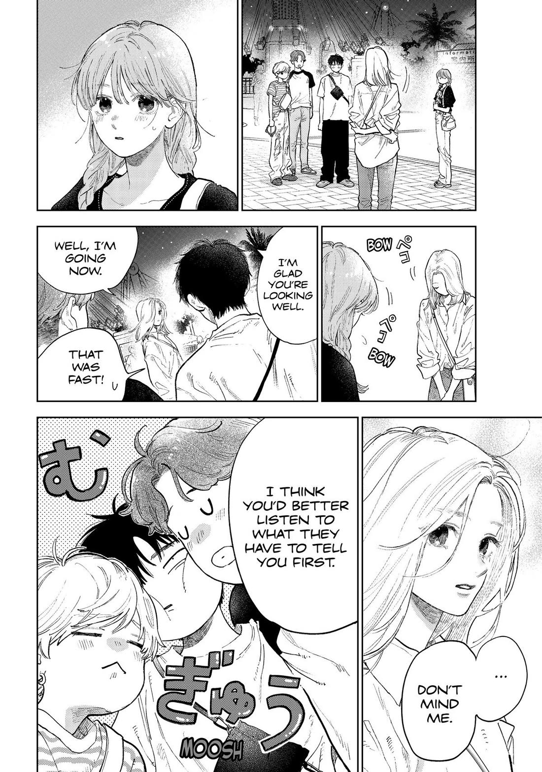 Yubisaki to Renren chapter 47 page 12