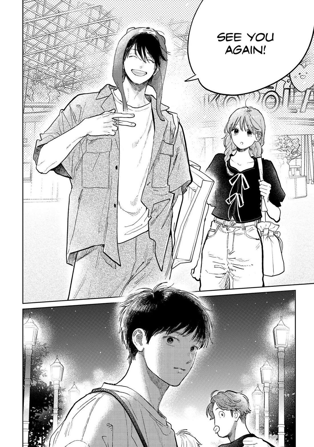 Yubisaki to Renren chapter 47 page 16