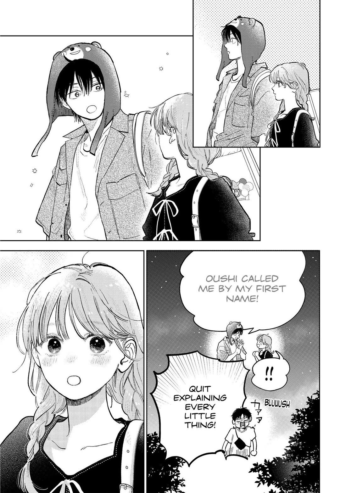 Yubisaki to Renren chapter 47 page 19