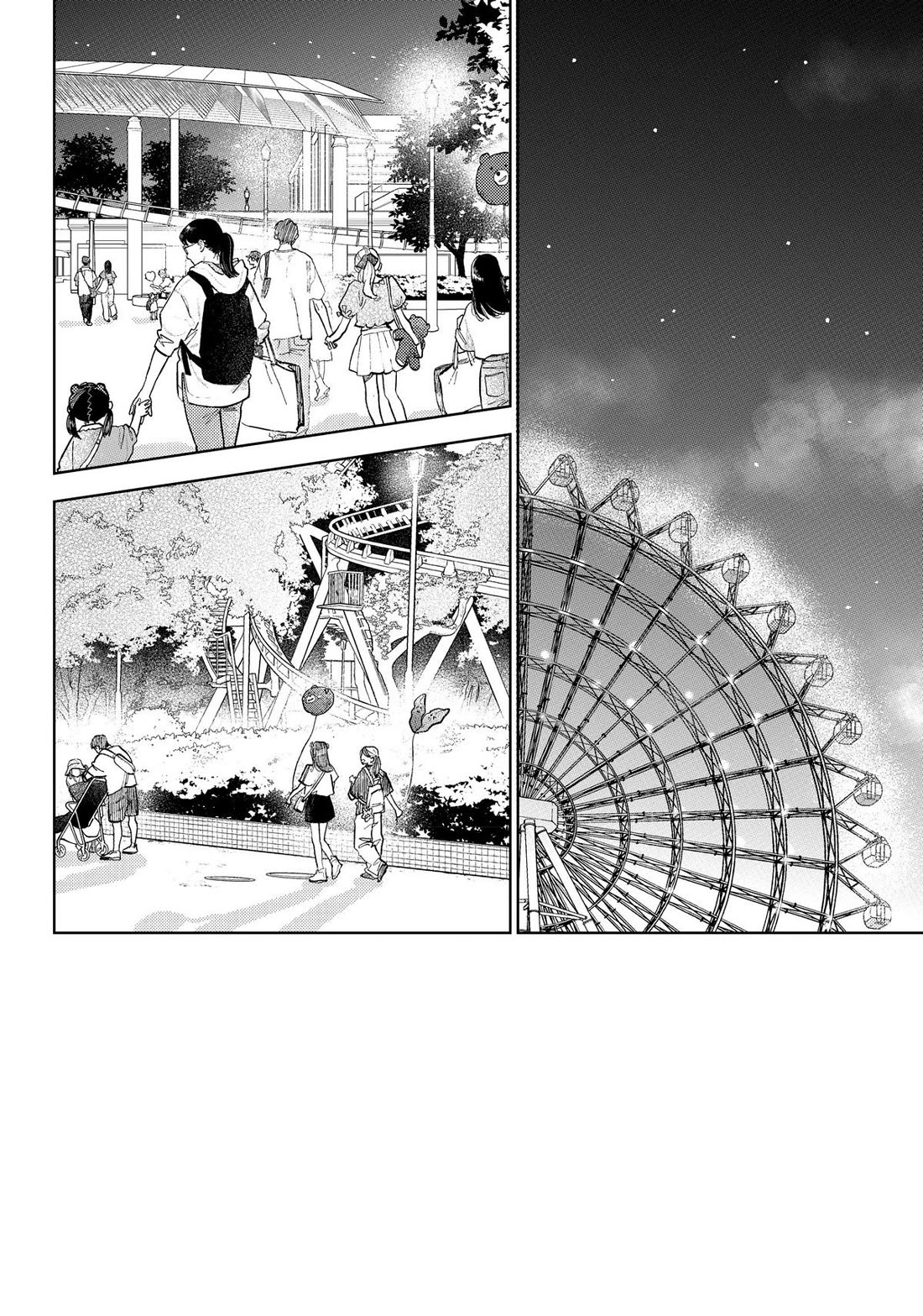 Yubisaki to Renren chapter 47 page 2