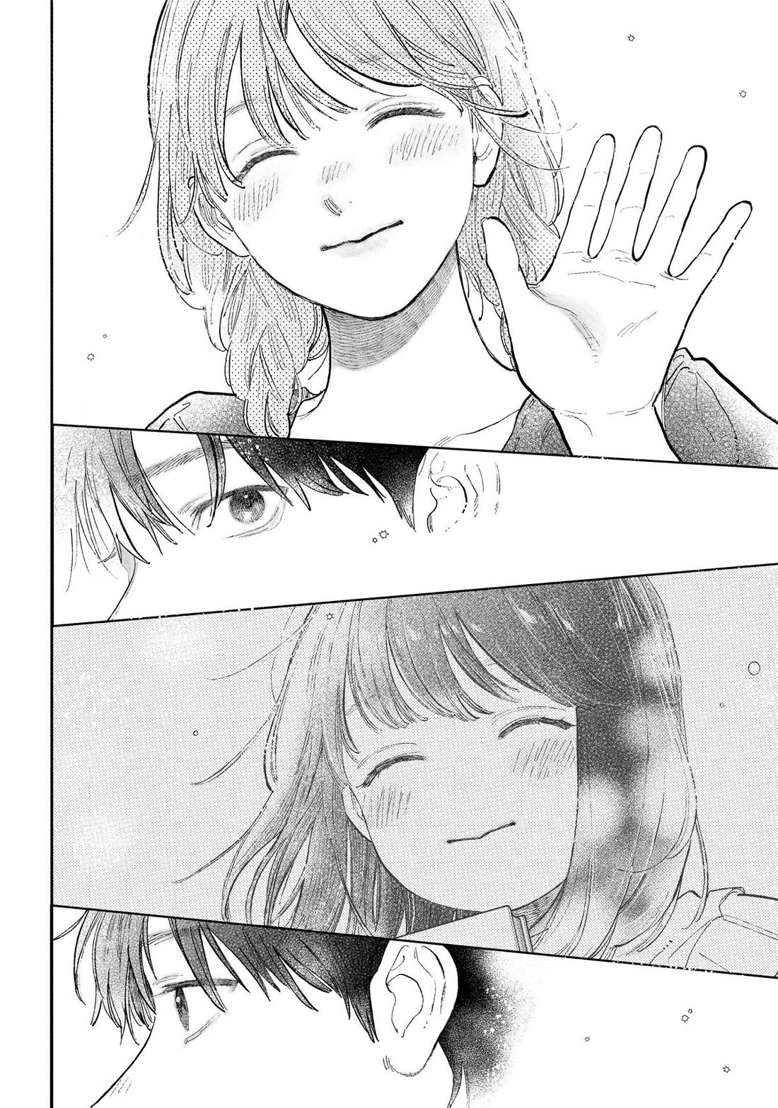 Yubisaki to Renren chapter 47 page 20