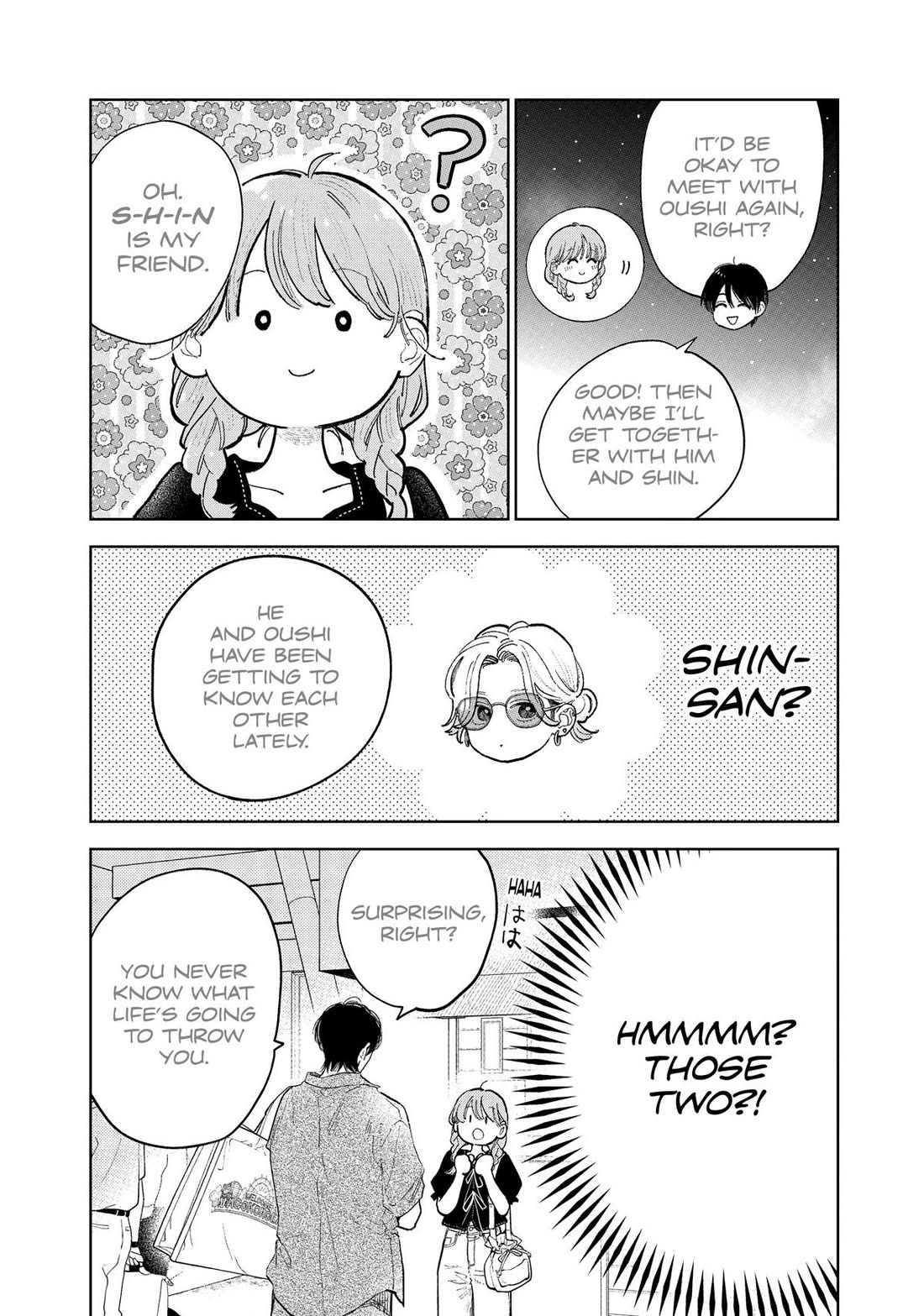 Yubisaki to Renren chapter 47 page 33